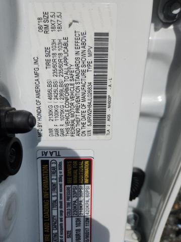 2018 Honda Cr-v მანქანა იყიდება აუქციონზე, vin: 5J6RW2H84JL026834, აუქციონის ნომერი: 67635256
