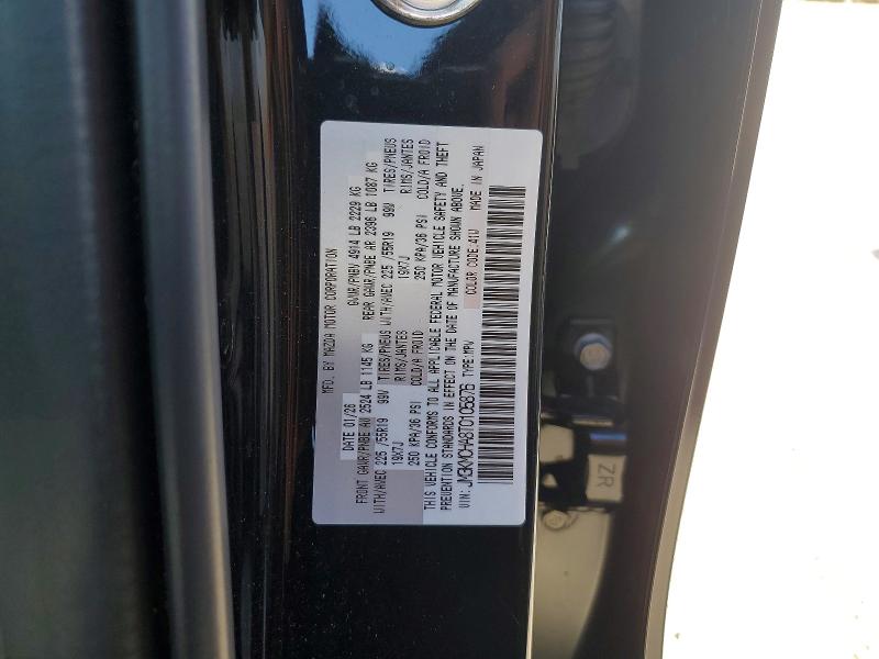Продаж на аукціоні авто 2026 Mazda Cx-5, vin: JM3KMCHA8T0105876, номер лоту: 69342096