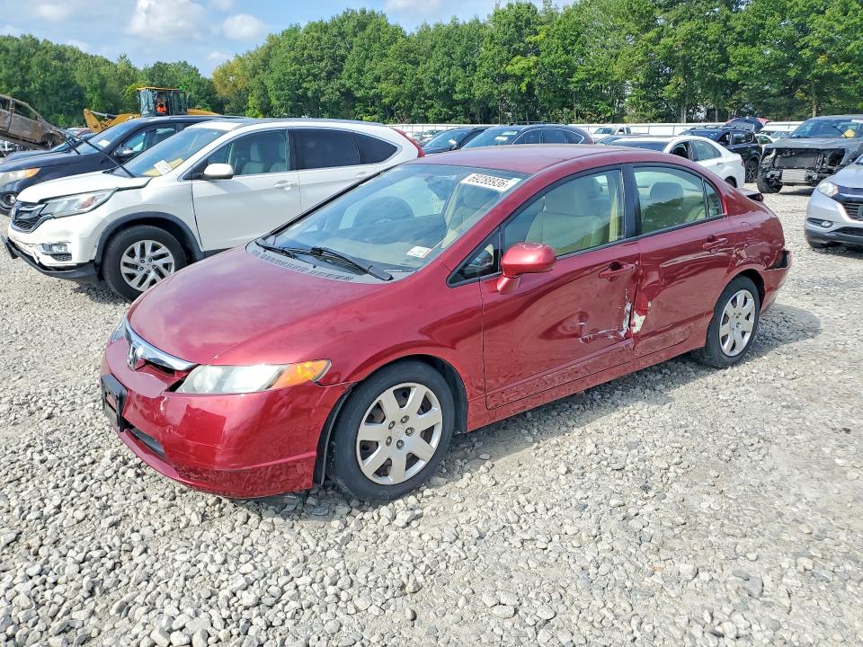 Продаж на аукціоні авто 2007 Honda Civic, vin: 2HGFA16537H503951, номер лоту: 69288936