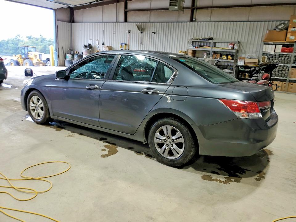 Продаж на аукціоні авто 2011 Honda Accord, vin: 1HGCP2F67BA048464, номер лоту: 69582626