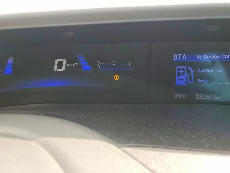 2012 Honda Civic მანქანა იყიდება აუქციონზე, vin: 2HGFB2F50CH024514, აუქციონის ნომერი: 68064326