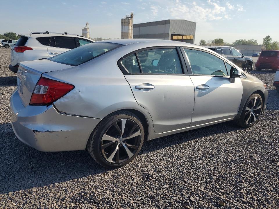Продажа на аукционе авто 2012 Honda Civic, vin: 2HGFB2F83CH547469, номер лота: 67202686
