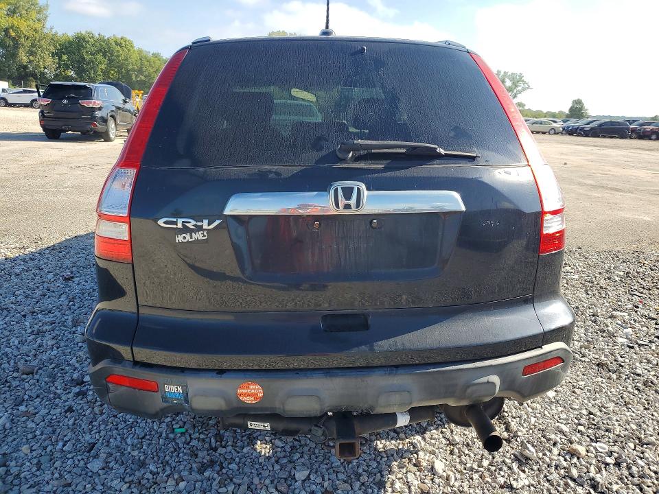 2008 Honda Cr-v მანქანა იყიდება აუქციონზე, vin: JHLRE48778C043734, აუქციონის ნომერი: 68600906