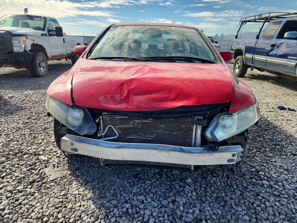 Продажа на аукционе авто 2009 Honda Civic, vin: 19XFA16559E037713, номер лота: 69424156