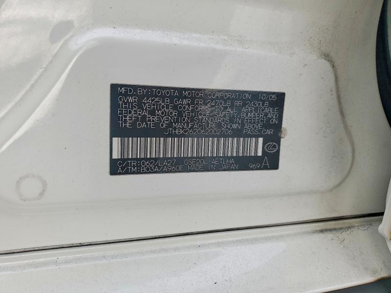 Продажа на аукционе авто 2006 Lexus Is, vin: JTHBK262062002706, номер лота: 70137926
