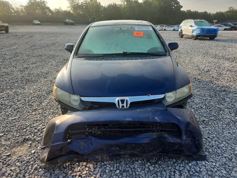 Продажа на аукционе авто 2008 Honda Civic, vin: 1HGFA16838L116685, номер лота: 68852286