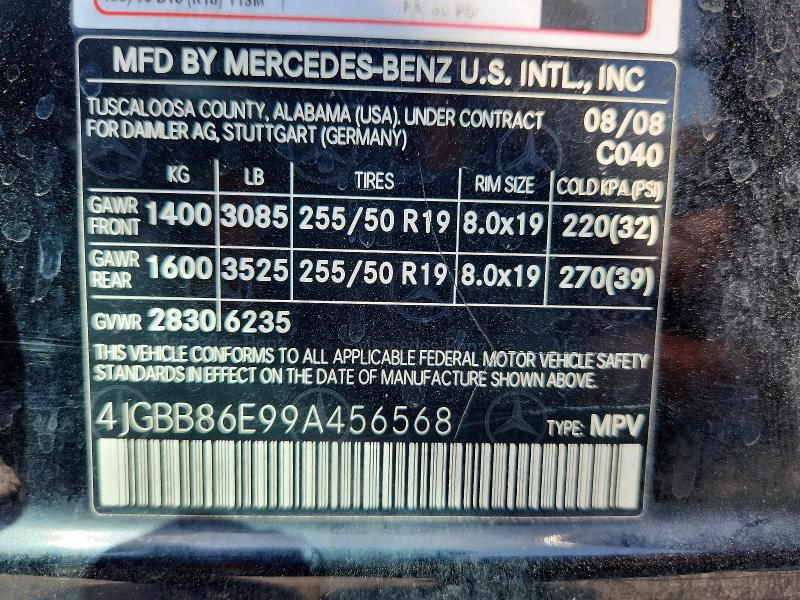 2009 Mercedes-benz Ml მანქანა იყიდება აუქციონზე, vin: 4JGBB86E99A456568, აუქციონის ნომერი: 67992636