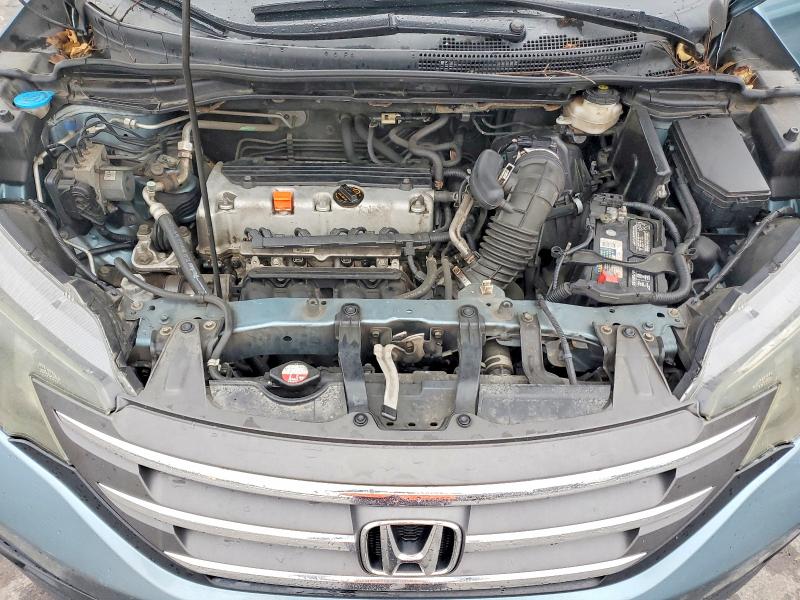 2013 Honda Cr-v მანქანა იყიდება აუქციონზე, vin: 5J6RM4H72DL056010, აუქციონის ნომერი: 66860296