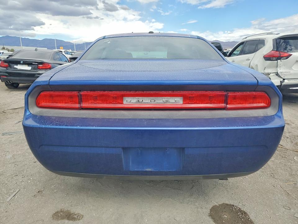 Продажа на аукционе авто 2010 Dodge Challenger, vin: 2B3CJ4DV9AH289594, номер лота: 70161956