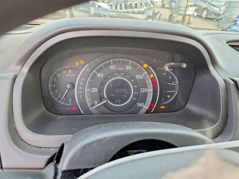 Продажа на аукционе авто 2014 Honda Cr-v, vin: 5J6RM4H30EL028768, номер лота: 70120776