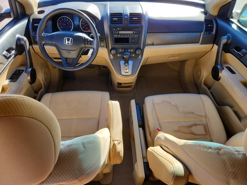 2009 Honda Cr-v მანქანა იყიდება აუქციონზე, vin: 5J6RE38389L013982, აუქციონის ნომერი: 70911056