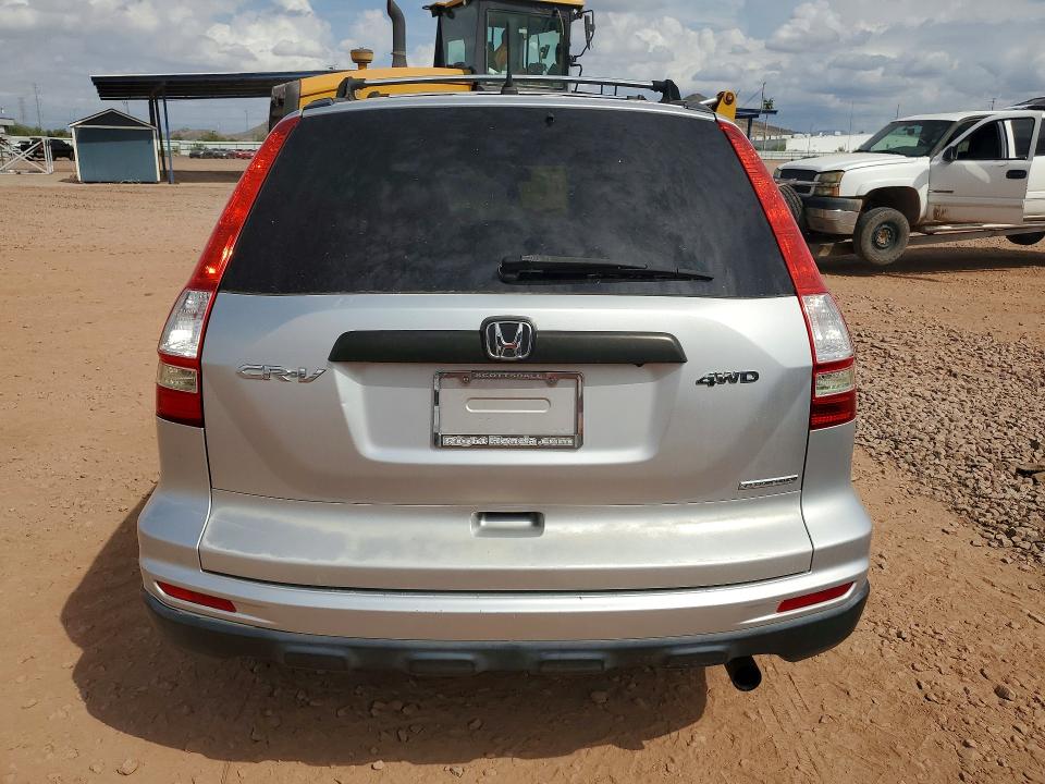 Aukcja sprzedaży 2011 Honda Cr-v, vin: 5J6RE4H48BL031886, numer aukcji: 69190616