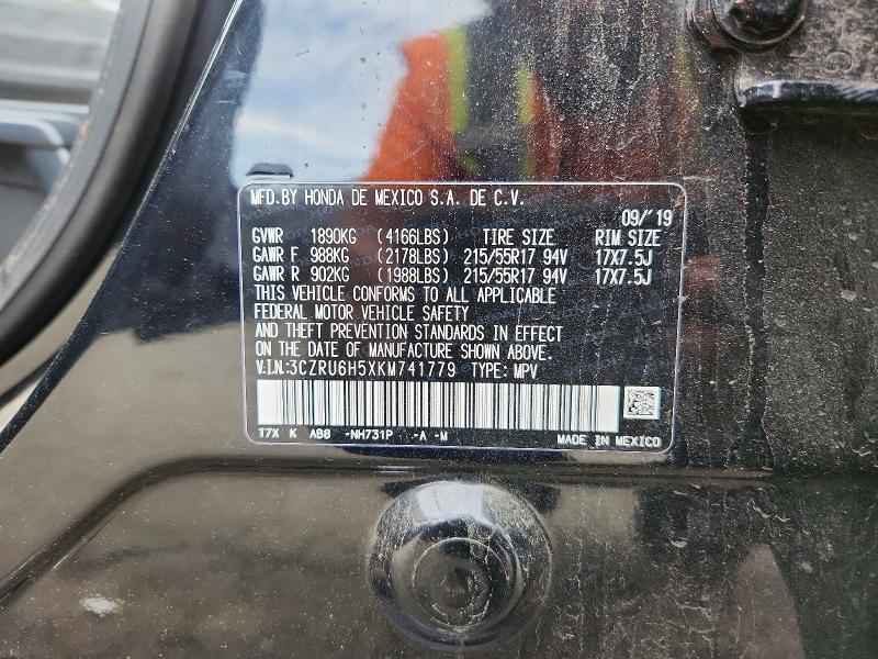 Продажа на аукционе авто 2019 Honda Hr-v, vin: 3CZRU6H5XKM741779, номер лота: 69573226