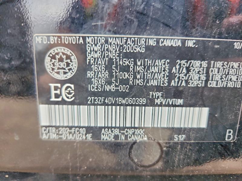 Aukcja sprzedaży 2011 Toyota Rav4, vin: 2T3ZF4DV1BW060399, numer aukcji: 69253526