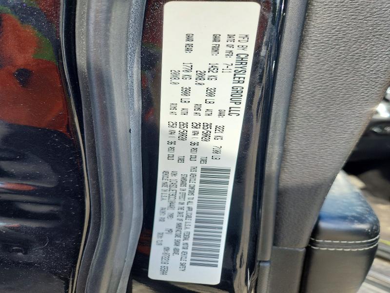 Продажа на аукционе авто 2012 Dodge Durango, vin: 1C4SDJET9CC104401, номер лота: 69949806