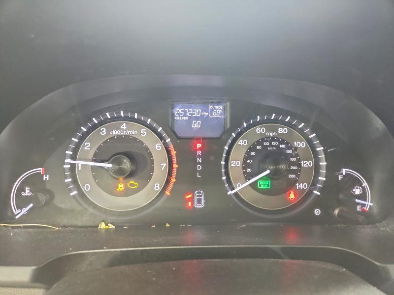 Aukcja sprzedaży 2014 Honda Odyssey, vin: 5FNRL5H40EB130033, numer aukcji: 68071166
