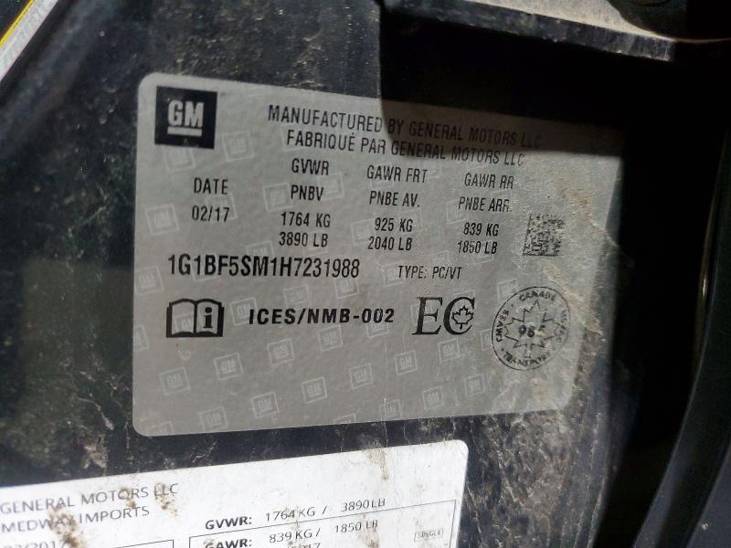 2017 Chevrolet Cruze მანქანა იყიდება აუქციონზე, vin: 1G1BF5SM1H7231988, აუქციონის ნომერი: 67301046