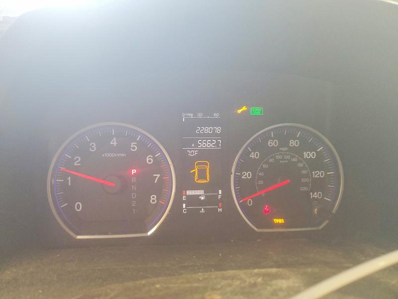 2008 Honda Cr-v მანქანა იყიდება აუქციონზე, vin: JHLRE48778C056922, აუქციონის ნომერი: 69620216