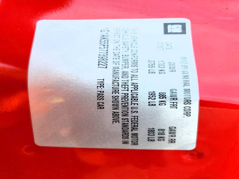 2007 Chevrolet Cobalt მანქანა იყიდება აუქციონზე, vin: 1G1AK55F577398227, აუქციონის ნომერი: 70921656