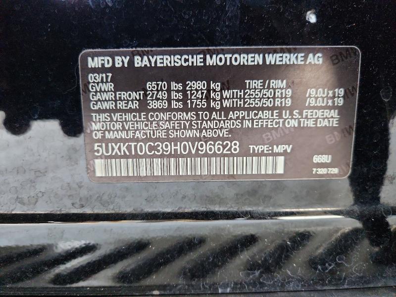 2017 Bmw X5 მანქანა იყიდება აუქციონზე, vin: 5UXKT0C39H0V96628, აუქციონის ნომერი: 67538606