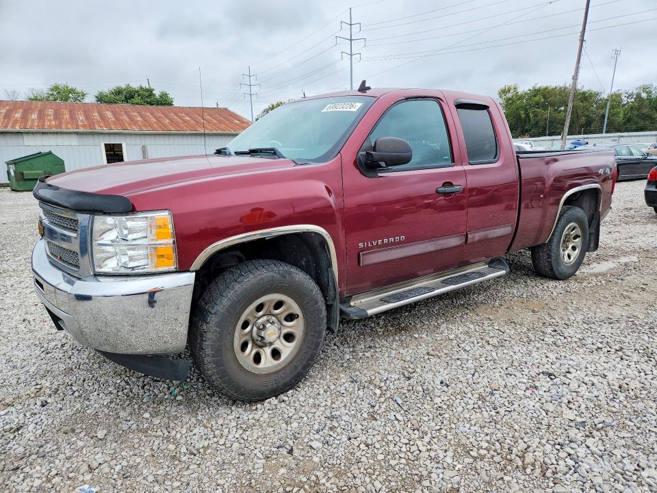 Продажа на аукционе авто 2013 Chevrolet Silverado, vin: 1GCRKSEA2DZ235578, номер лота: 69923226