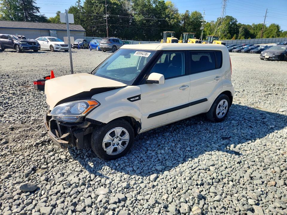 2012 Kia Soul მანქანა იყიდება აუქციონზე, vin: KNDJT2A57C7430458, აუქციონის ნომერი: 68994236