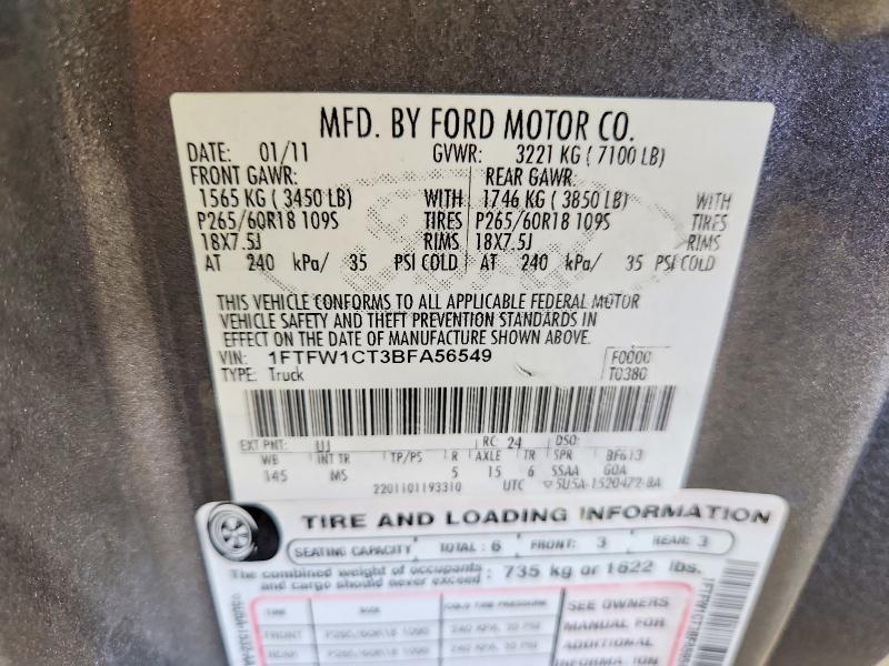 69137606 :رقم المزاد ، 1FTFW1CT3BFA56549 vin ، 2011 Ford F150 مزاد بيع