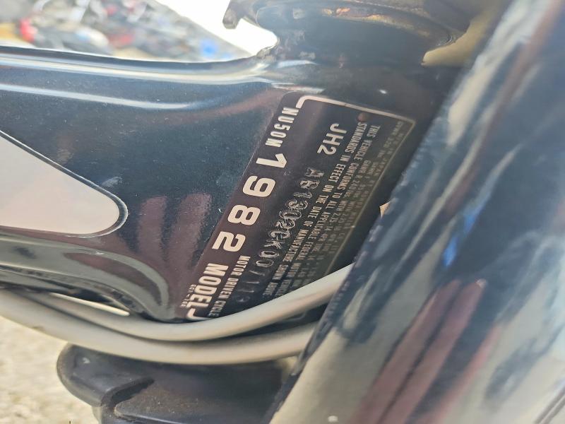 Продажа на аукционе авто 1982 Honda Nu50, vin: JH2AB1302CK007113, номер лота: 67840456