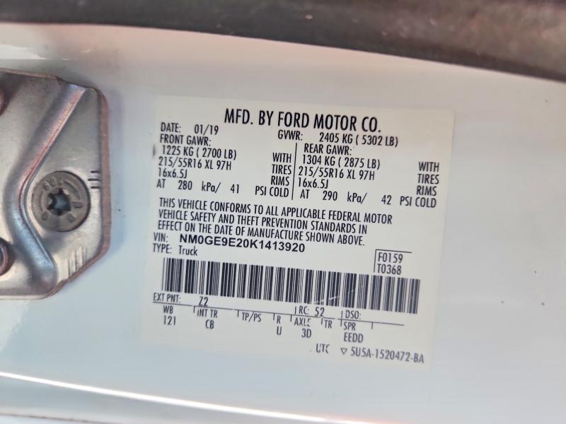 2019 Ford Transit Connect მანქანა იყიდება აუქციონზე, vin: NM0GE9E20K1413920, აუქციონის ნომერი: 70873786