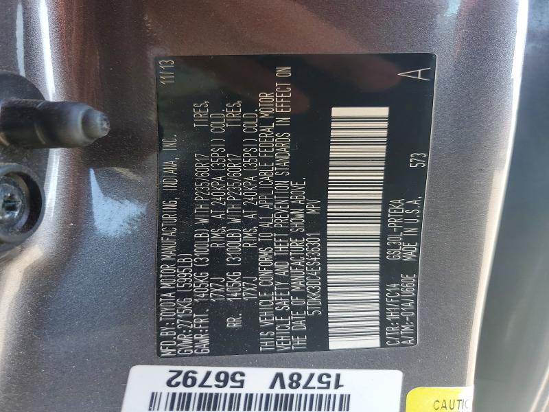 67783296 :رقم المزاد ، 5TDKK3DC4ES436301 vin ، 2014 Toyota Sienna مزاد بيع