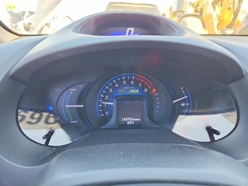 Продажа на аукционе авто 2013 Honda Insight, vin: JHMZE2H52DS001678, номер лота: 69632086