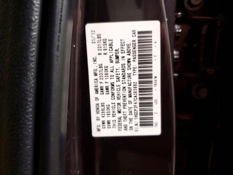 2012 Honda Accord მანქანა იყიდება აუქციონზე, vin: 1HGCP2F47CA063692, აუქციონის ნომერი: 69559506
