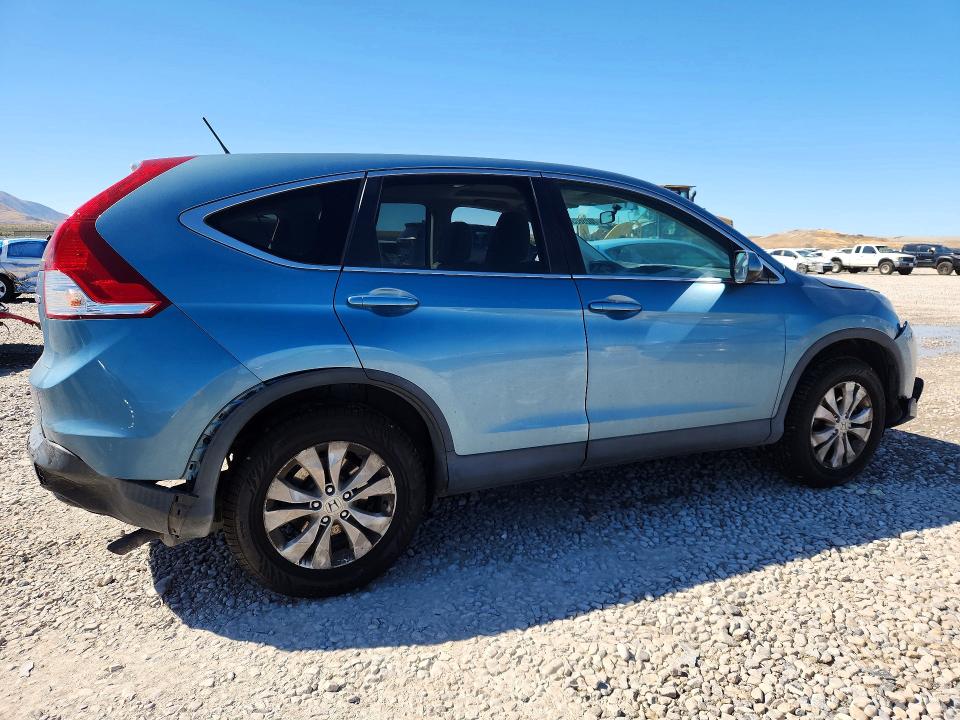 2014 Honda Cr-v მანქანა იყიდება აუქციონზე, vin: 2HKRM4H53EH609614, აუქციონის ნომერი: 70286036