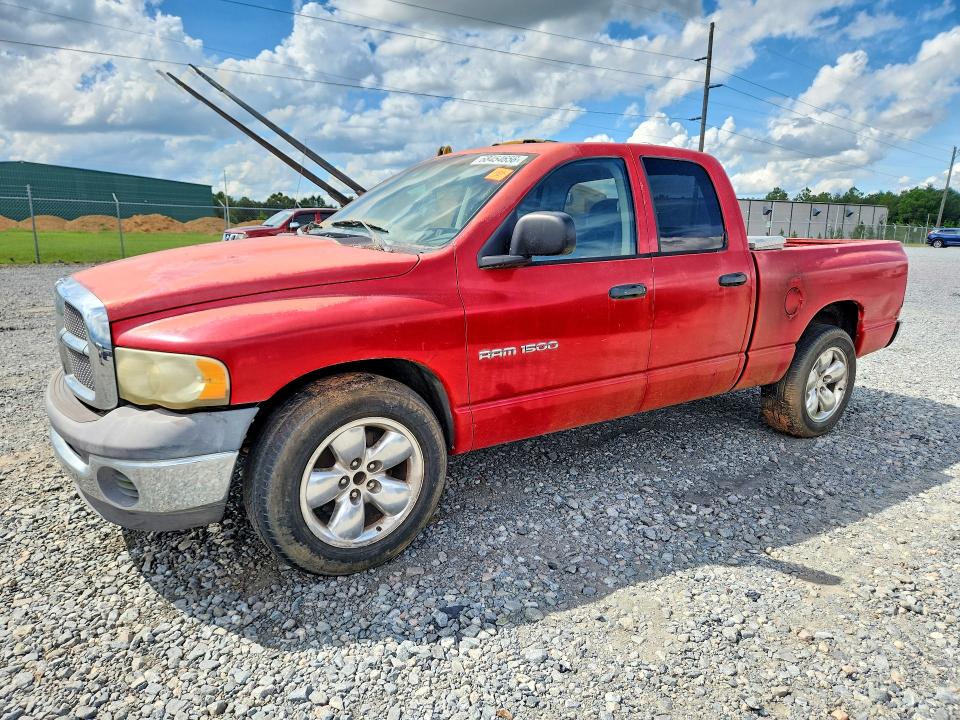Продажа на аукционе авто 2002 Dodge Ram 1500, vin: 1D7HA18N82J195340, номер лота: 68454656