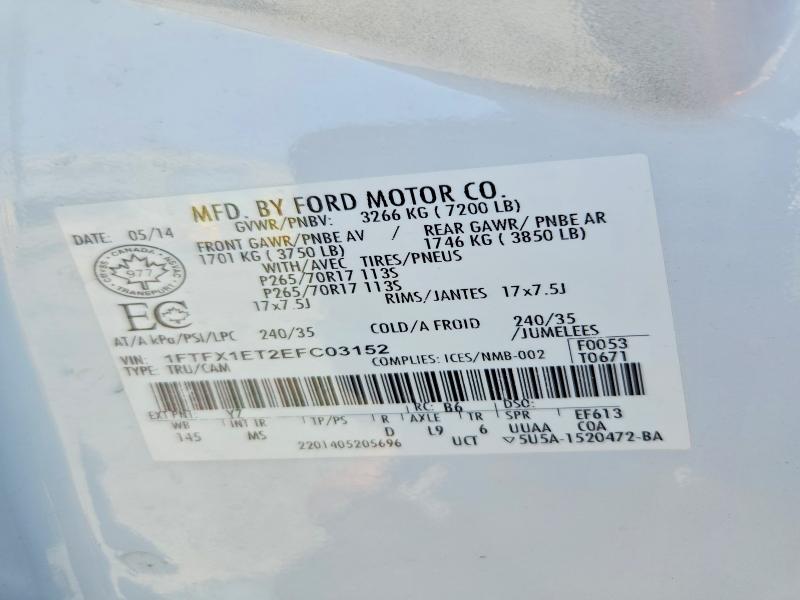 Продаж на аукціоні авто 2014 Ford F150, vin: 1FTFX1ET2EFC03152, номер лоту: 68817026