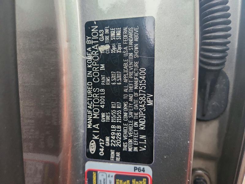 68376186 :رقم المزاد ، KNDJP3A58J7515400 vin ، 2018 Kia Soul مزاد بيع