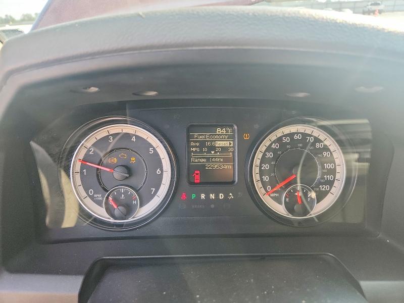 Продаж на аукціоні авто 2016 Ram 1500, vin: 1C6RR6KG7GS333070, номер лоту: 69095636