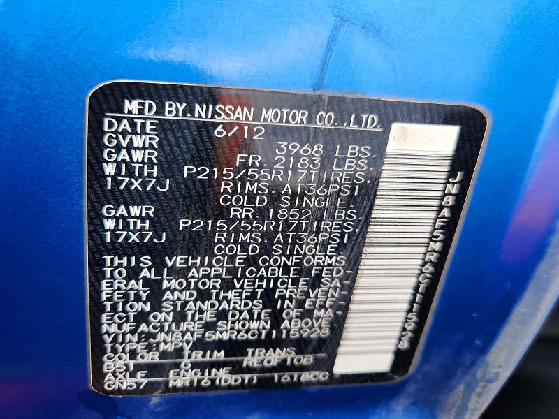 Продажа на аукционе авто 2012 Nissan Juke, vin: JN8AF5MR6CT115928, номер лота: 68864356