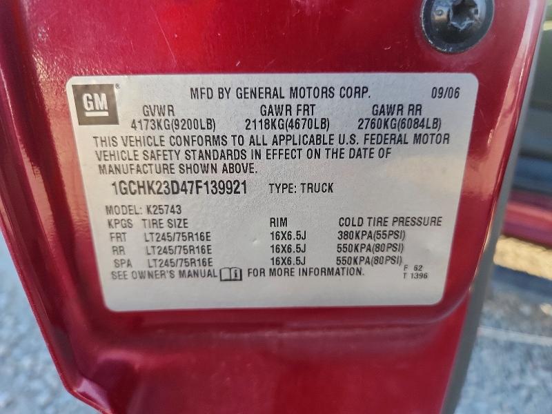 Продажа на аукционе авто 2007 Chevrolet Silverado, vin: 1GCHK23D47F139921, номер лота: 67935386