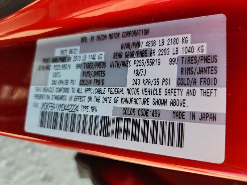 Продаж на аукціоні авто 2021 Mazda Cx 5, vin: JM3KFBAYXM0442224, номер лоту: 66989016