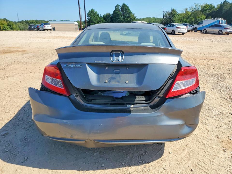 Продажа на аукционе авто 2012 Honda Civic, vin: 2HGFG3B57CH532654, номер лота: 69529736