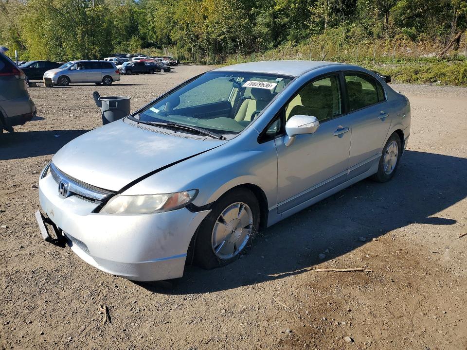 Aukcja sprzedaży 2007 Honda Civic, vin: JHMFA36297S029186, numer aukcji: 70029536