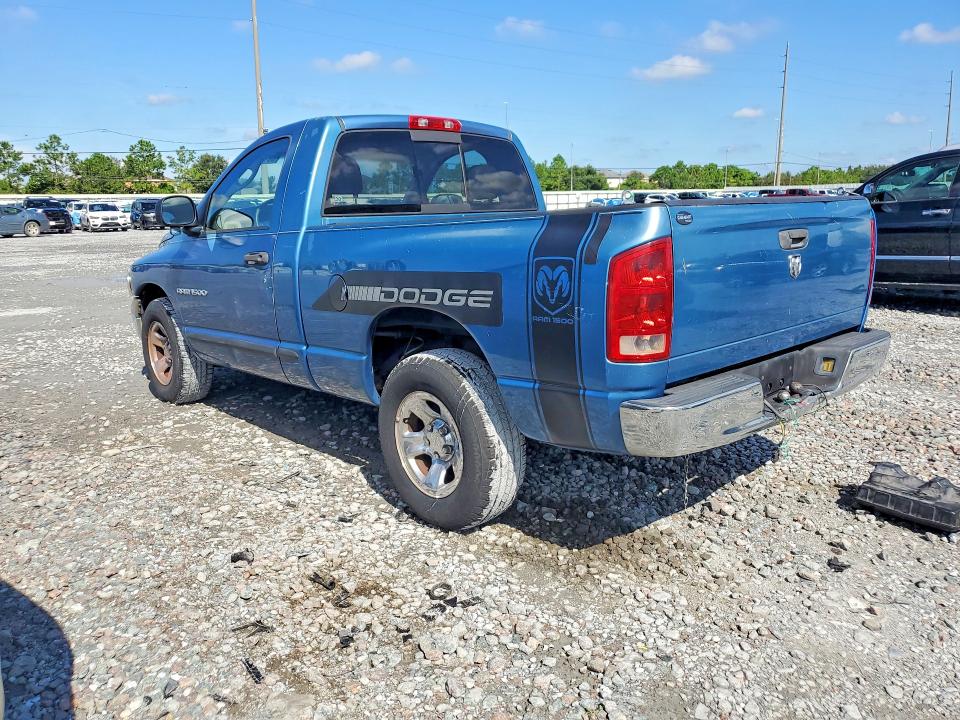 Продаж на аукціоні авто 2005 Dodge Ram 1500, vin: 1D7HA16K85J519707, номер лоту: 68197856
