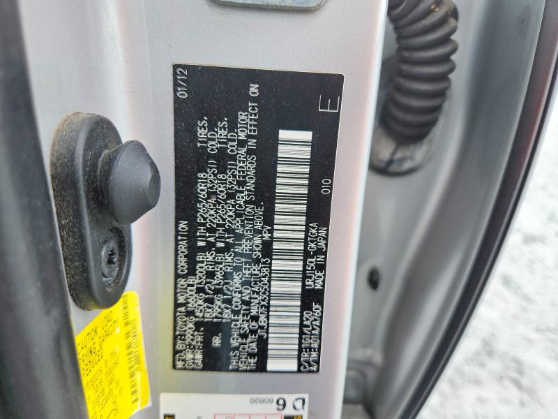 69386136 :رقم المزاد ، JTJBM7FX3C5043813 vin ، 2012 Lexus Gx مزاد بيع