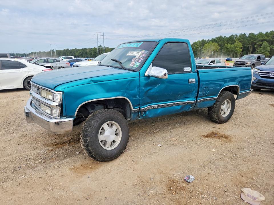 Aukcja sprzedaży 1994 Chevrolet Gmt-400, vin: 1GCDC14Z8RZ124887, numer aukcji: 69207706