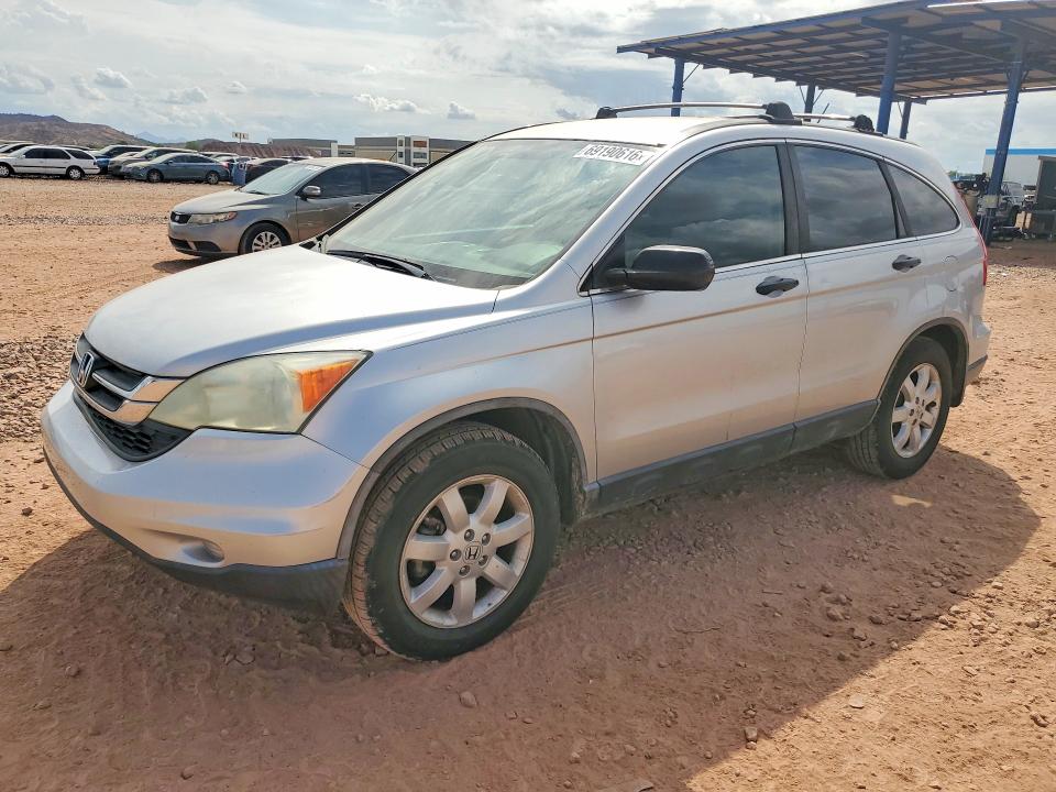 Aukcja sprzedaży 2011 Honda Cr-v, vin: 5J6RE4H48BL031886, numer aukcji: 69190616