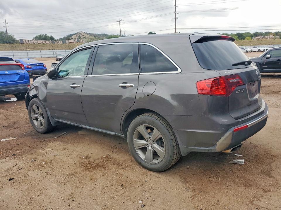 2012 Acura Mdx მანქანა იყიდება აუქციონზე, vin: 2HNYD2H31CH515942, აუქციონის ნომერი: 70623346
