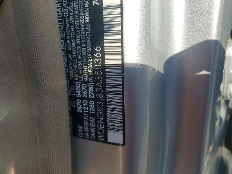 Продаж на аукціоні авто 2003 Mercedes-benz S, vin: WDBNG83J83A358366, номер лоту: 67109296