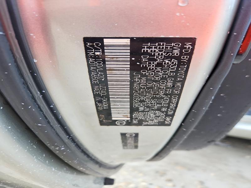 2004 Lexus Sc მანქანა იყიდება აუქციონზე, vin: JTHFN48Y240058385, აუქციონის ნომერი: 67787116
