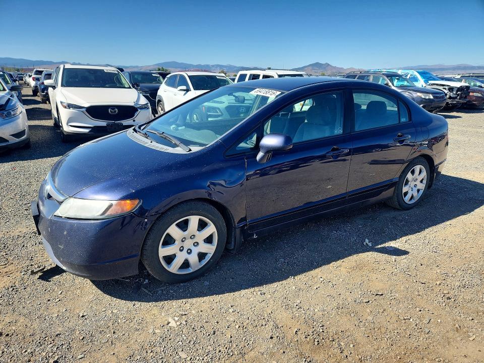 2007 Honda Civic მანქანა იყიდება აუქციონზე, vin: 1HGFA16587L055791, აუქციონის ნომერი: 69418816